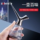 ZOBO正牌水烟壶烟斗微孔过滤器水烟袋筒锅便携式 专用烟丝全套 男士