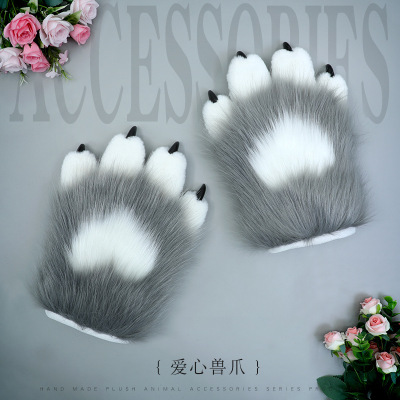 fursuit兽装配件现货毛绒时尚装