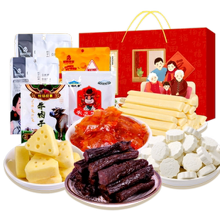 内蒙古特产零食小吃礼盒呼和浩特赤峰呼伦贝尔年货春节送伴手礼品