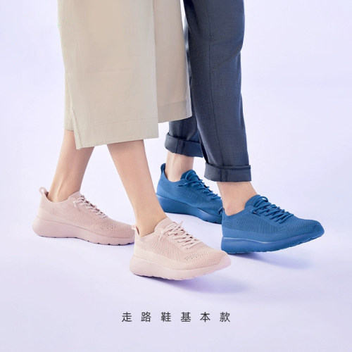 走路鞋四季透气轻便舒适低帮跑步