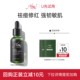Alra油橄榄精华面部精华舒缓褪红修护肌肤1.5ml U先试用