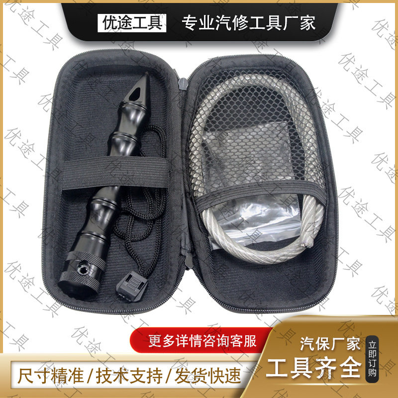 多功能防卫鞭子 汽车窗户碰撞破其它工具