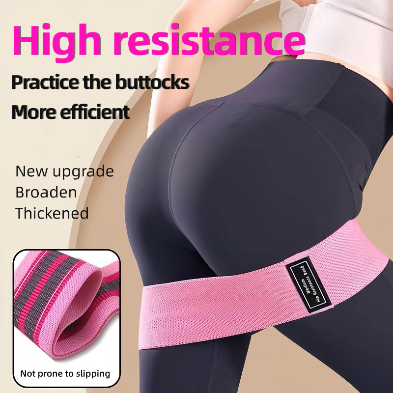 Fabric Resistance Hip Booty Bands Glute Thigh Elastic Workou