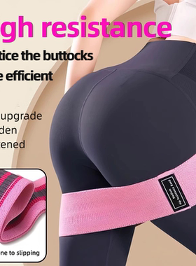 Fabric Resistance Hip Booty Bands Glute Thigh Elastic Workou