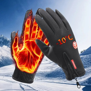 Outdoor Cycling Anti Winter Touch Gloves slip Screen Warm