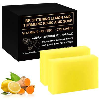 Black Spot Removal Soap, containing Vitamin C, Retinol and C