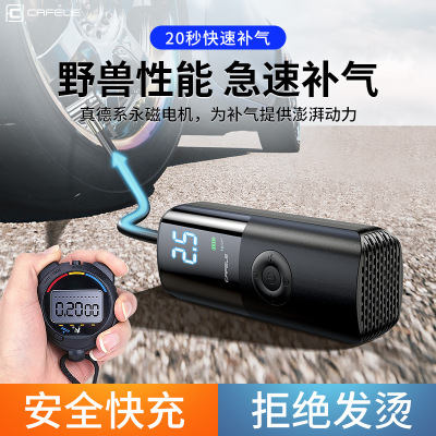 Portable inflation device, cordless air pump