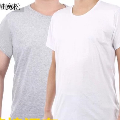 Shirt singlet Tops Men Gym Tank top Vest clothes For Mens