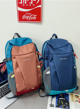 Dual-shoulder backpack, hiking bag, outdoor sports travel ba