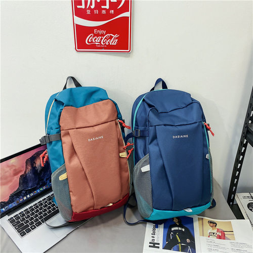 Dual-shoulder backpack, hiking bag, outdoor sports travel ba
