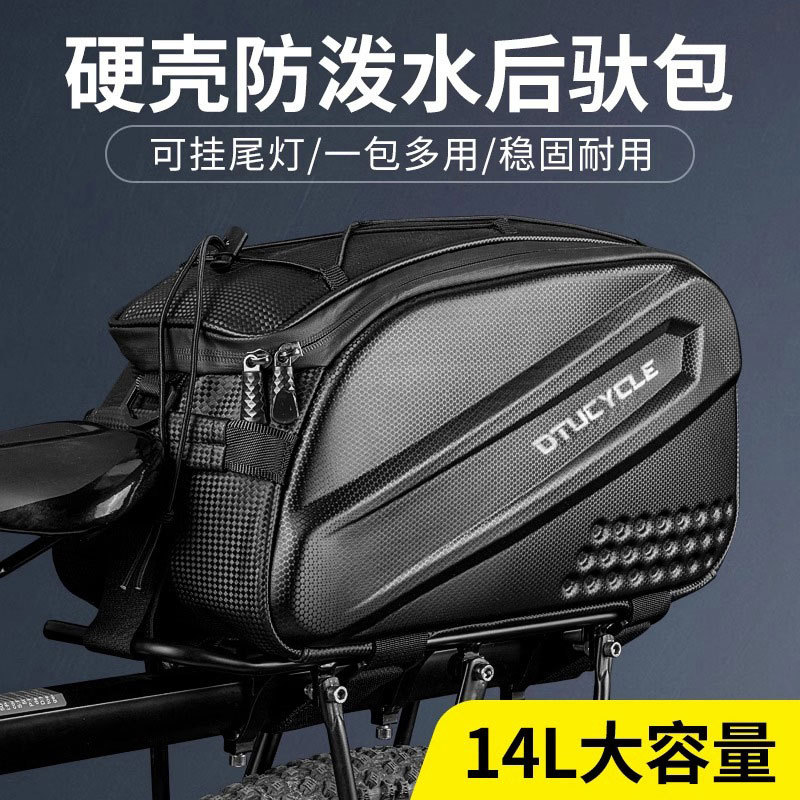 Bicycle Bike Storage Saddle Bag Seat Tail Rear Pou Tools