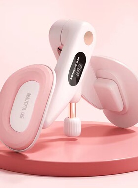 Pelvic Floor Muscle Trainer with Counter Kegel Exerciser Hip