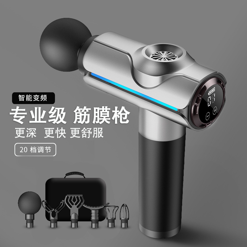 Massage gun for deep tissue massage, fitness massage gun