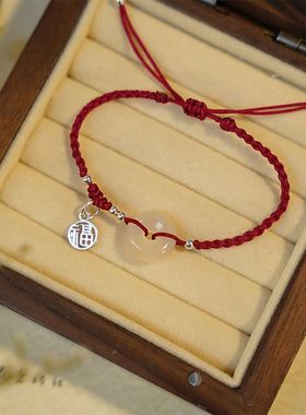 2025手工编织闺蜜潮流情侣平安扣民族风时尚饰品女款闺蜜款设计