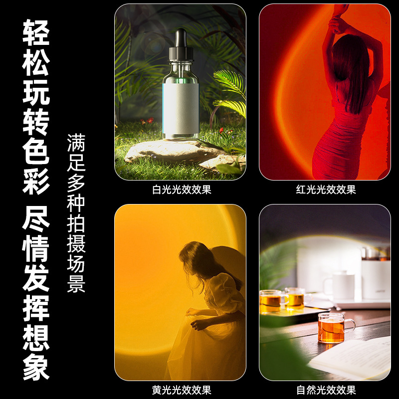 银诺专业拍照手电筒摄影补光灯红光夕阳黄光暖光人像蓝光打光