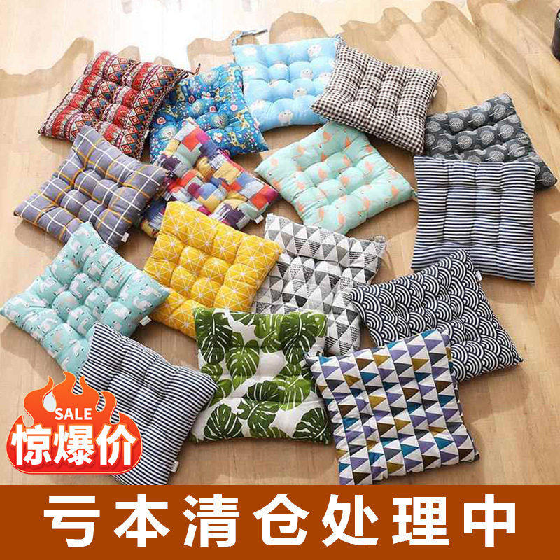 坐垫地上椅子椅垫家用餐椅座垫毛绒加厚保暖防滑冬季纯色久坐,居家布艺,沙发垫,淘宝优惠券,粉丝福利购,淘宝优惠卷