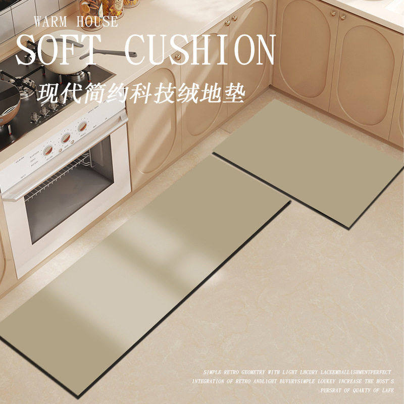 硅藻泥地垫家用吸水吸油长条厨房地垫浴室地垫玄关入户门垫两件套,居家布艺,家用脚垫,淘宝优惠券,粉丝福利购,淘宝优惠卷