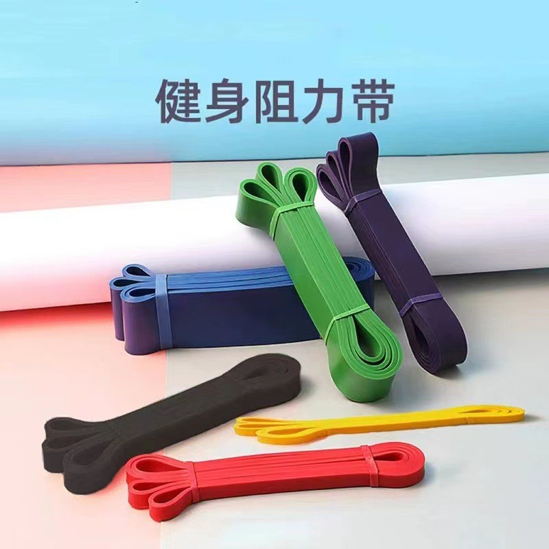 TPE引体向上辅助带弹力带 健身男女锻练阻力带力量训练皮筋拉力