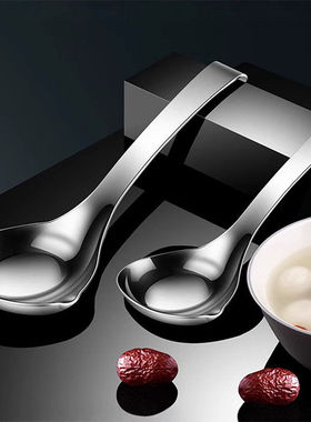 316不锈钢加深勺子钩柄汤勺家用盛汤喝汤带挂钩粥勺汤匙大头勺