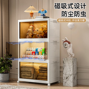茶色折叠多层置物柜宝宝衣橱储物收纳盒塑料加厚家用衣服收纳