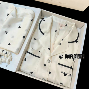 红书一暮里定制睡衣女高级感长袖家居服套装礼盒装送闺蜜生日礼物