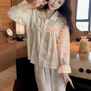 宽松可外穿舒适花边睡衣女 韩版 春秋季 纯棉亲肤碎花减龄家居服套装