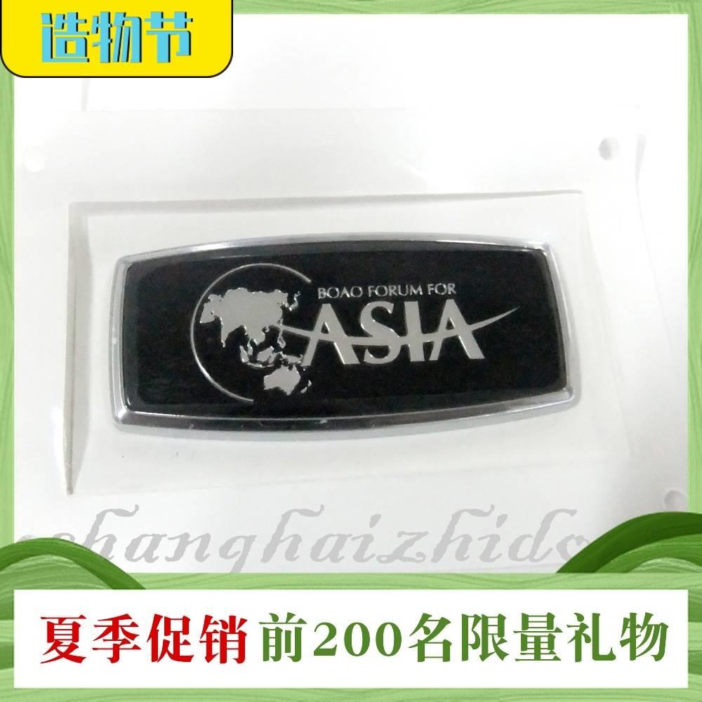适配别克林荫大道车身字标asia后三角窗博鳌标徽标车标纯正配件