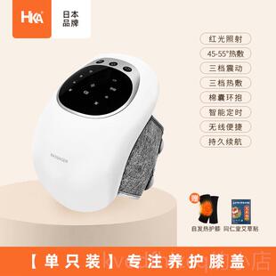 新款人礼物爷生日父亲节日送爸老爸妈妈爷奶奶实用长辈礼品男女家