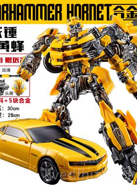 新款变M形玩具超大卡汽车机器金刚平头擎天之柱MP10合大黄蜂金人