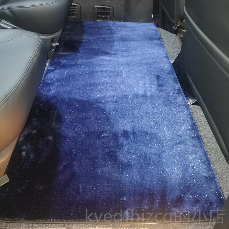 新款车务改装中板排垫木地上层垫防滑长绒星空毯垫加厚环保无味商