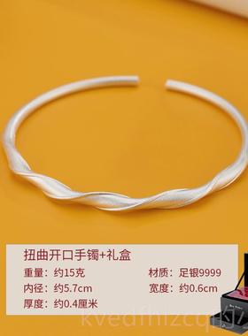 新款99纯银手镯女夏莫9比乌斯环足银小众年轻款手环过节送9友女礼