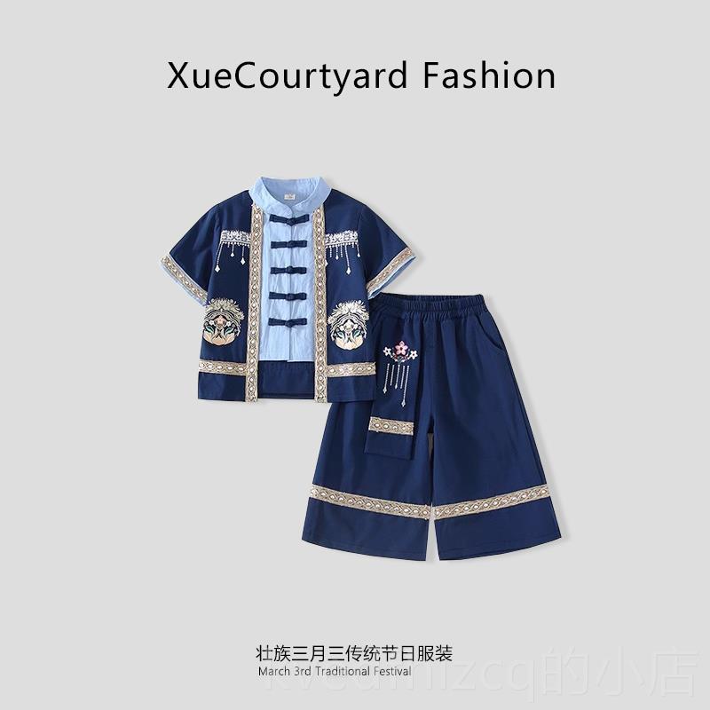 新款月三民族服装儿广西壮族传新童中式少三统数民族男女童舞蹈演