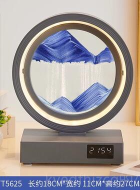 新款沙画摆件创意无线充电夜灯送流女生闺蜜友生日毕业季小礼物女