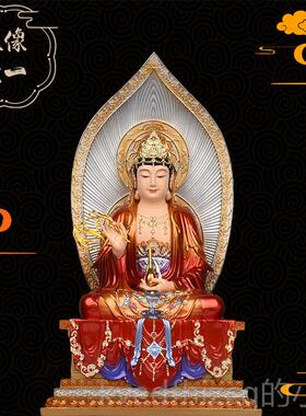 新款全堂佛佛像像金刚台娑婆四神摆件释观音菩圣萨迦牟尼地藏王弥
