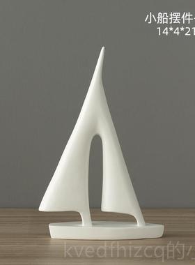 新款北简欧现代约帆摆件创船意一帆风顺船工艺品客厅办公室桌装面