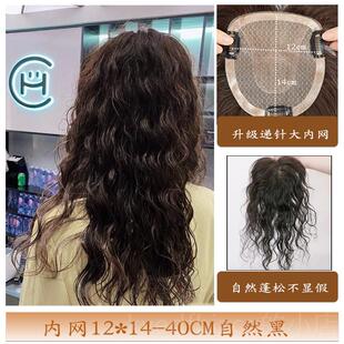 新款头顶补发片女卷遮白发轻薄无痕增发真发片发块发发盖部局假发