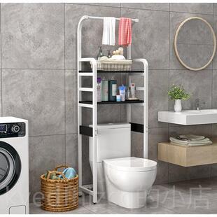 新款用卫间上坐便器后马桶方置物架厕所多功能落地免打家孔收纳架