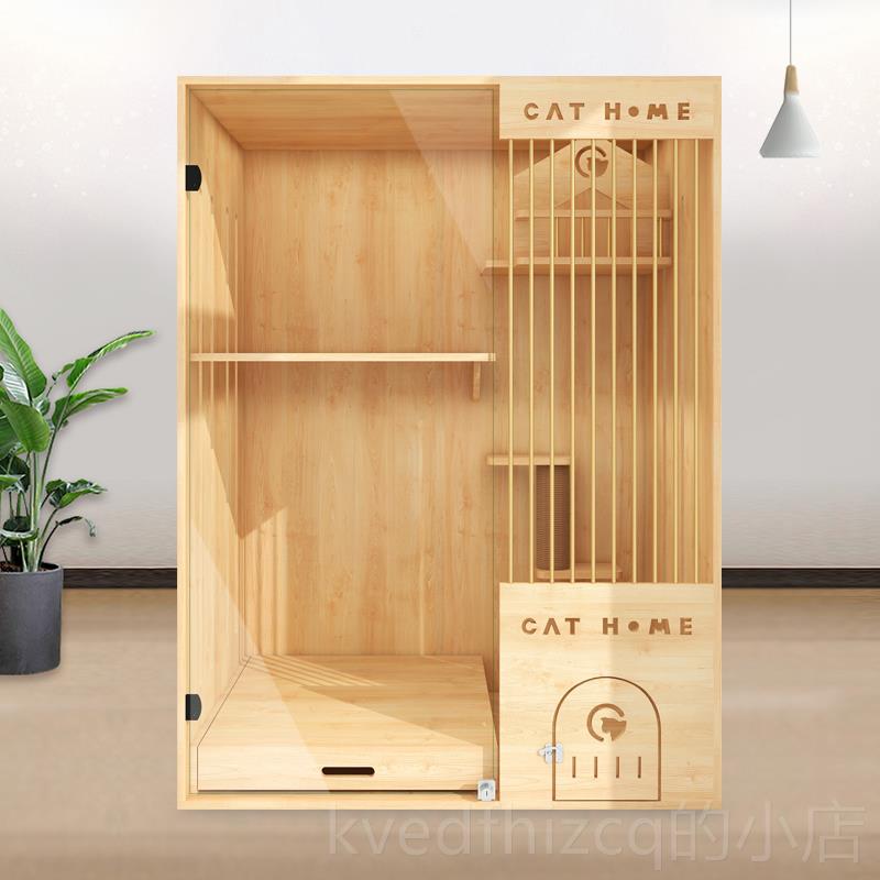 新款猫别墅猫柜猫笼子家用猫猫子猫窝屋定大空间猫产房宠物房店实