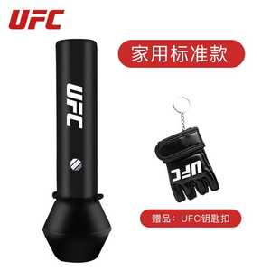 不倒翁家用成人训练器材沙包儿童跆拳道 新款 UFC拳击沙袋立式