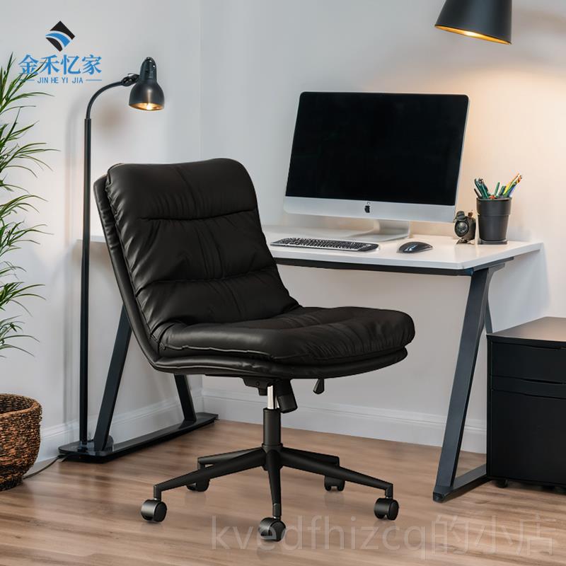 新款电脑椅家用舒适书转桌椅子椅奢学习久坐书房轻卧室椅子靠背办