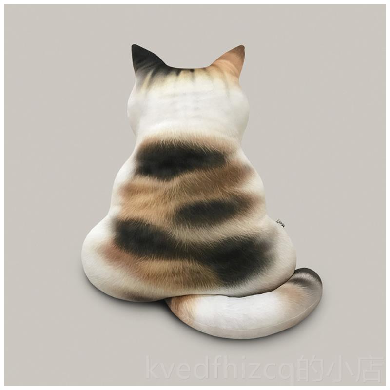新款猫背理抱枕猫咪不想你垫沙发靠影垫靠垫动漫二次元周边午睡枕