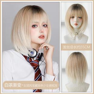 新款假发女短发夏季米茶色内网红全圆脸减龄波波头短直发扣米色头