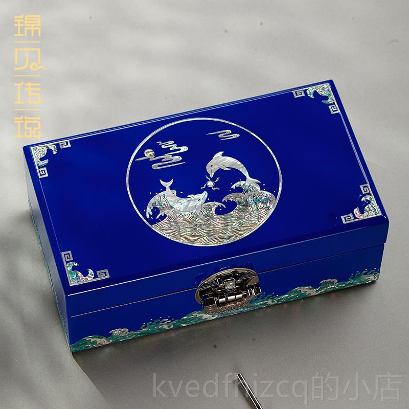 新款锦贝传说生日礼女友送老宝婆螺送钿漆器首物饰盒珠收纳盒结婚