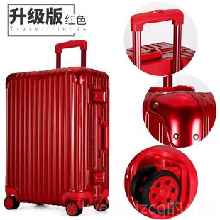 新款伊藤行李箱女铝框2寸万向轮拉箱20寸密码箱4旅行箱2杆0寸登皮