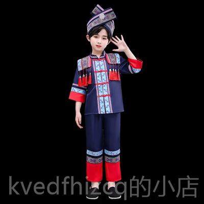 新款新儿童仡佬族民族装男服女童装幼饰儿园仡佬族舞款蹈演出服竹