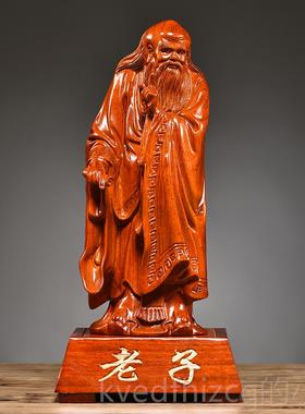 新款黑饰檀实木雕刻孔子雕像节摆件孔子佛像家居装质品孔夫子教师