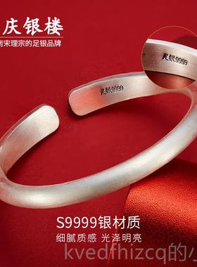新款999纯银9手镯吉首祥民族风足银手工镯子女实心银送饰复古爱人