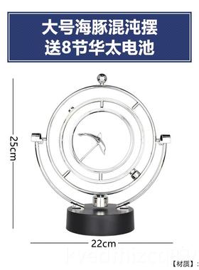 新款艺创意电视柜工品混牛沌摆家居饰品客厅酒柜件装饰顿摆球小摆