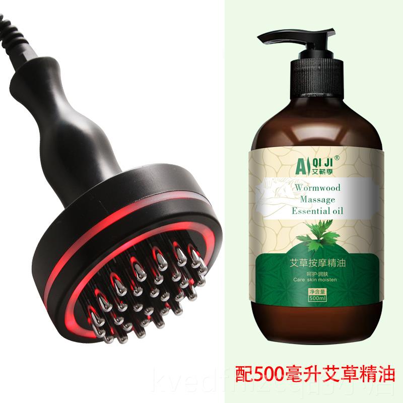 新款经络充电院动美容家用瘦身淋巴刷按摩疏通肩体颈五行刮痧仪器