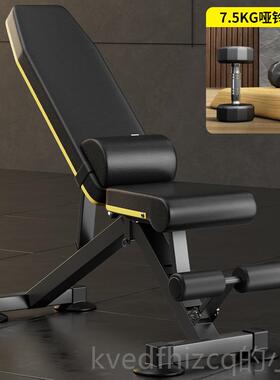 新款DNIU身Z哑铃凳家用多功能健椅仰卧起坐器专业杠铃卧推练凳训O